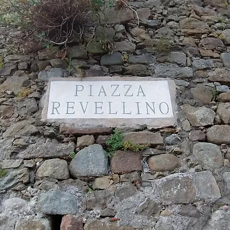 Apartamento La Quiete